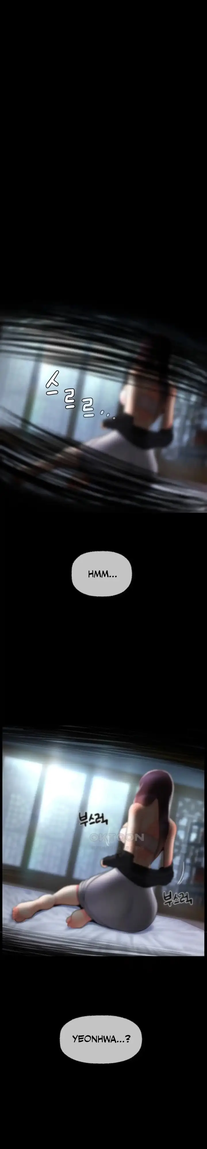 image-komik-the-17th-son-chapter-34-8/15