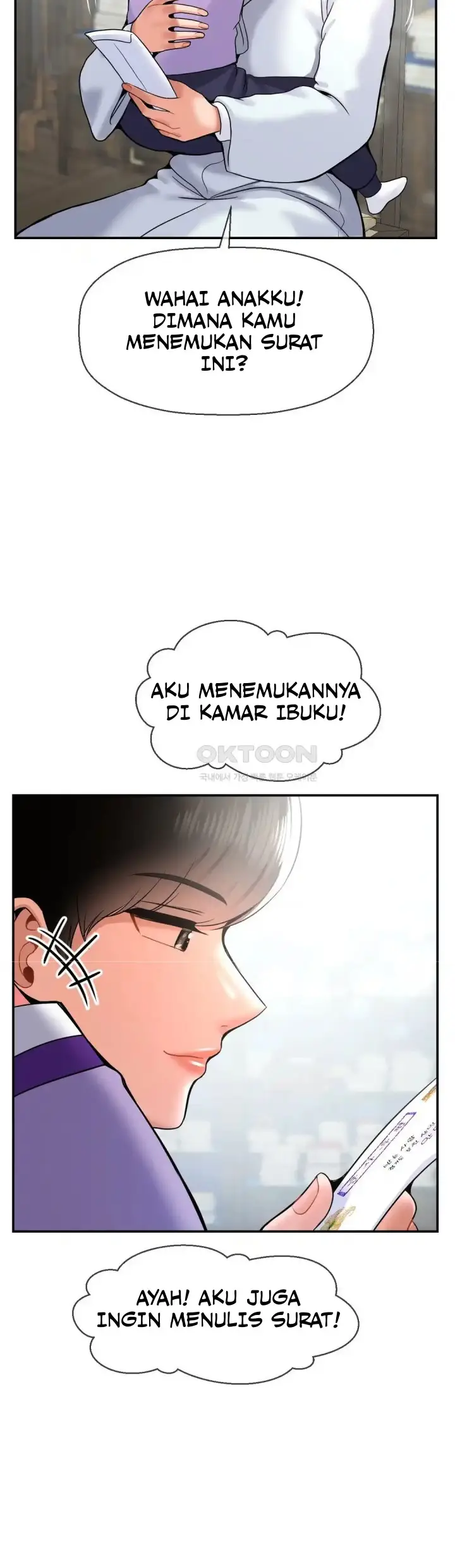 image-komik-the-17th-son-chapter-34-12/15
