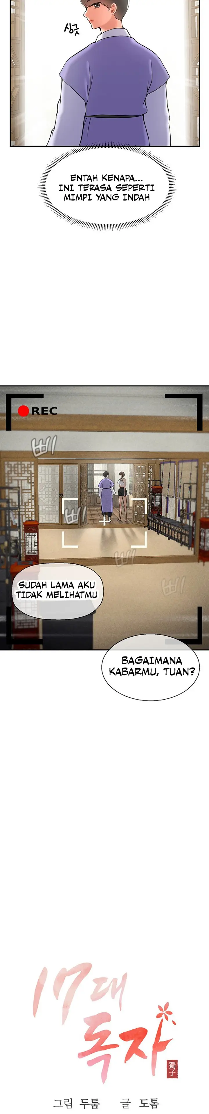 image-komik-the-17th-son-chapter-35-2/14