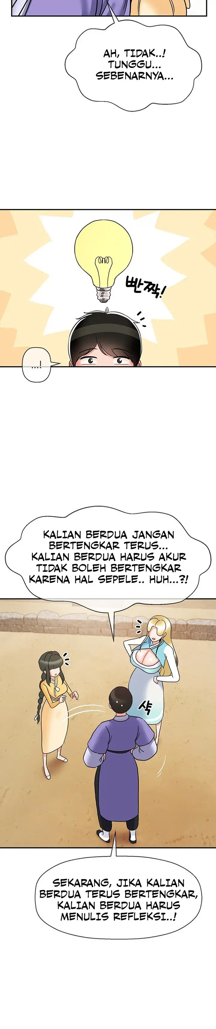 image-komik-the-17th-son-chapter-35-10/14