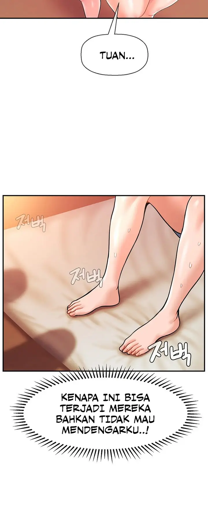 image-komik-the-17th-son-chapter-36-2/17