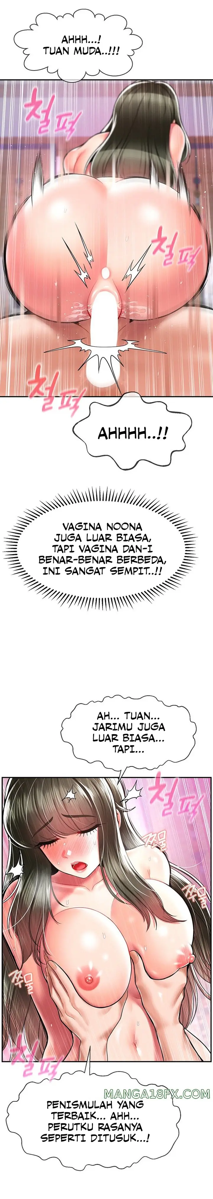 image-komik-the-17th-son-chapter-36-10/17