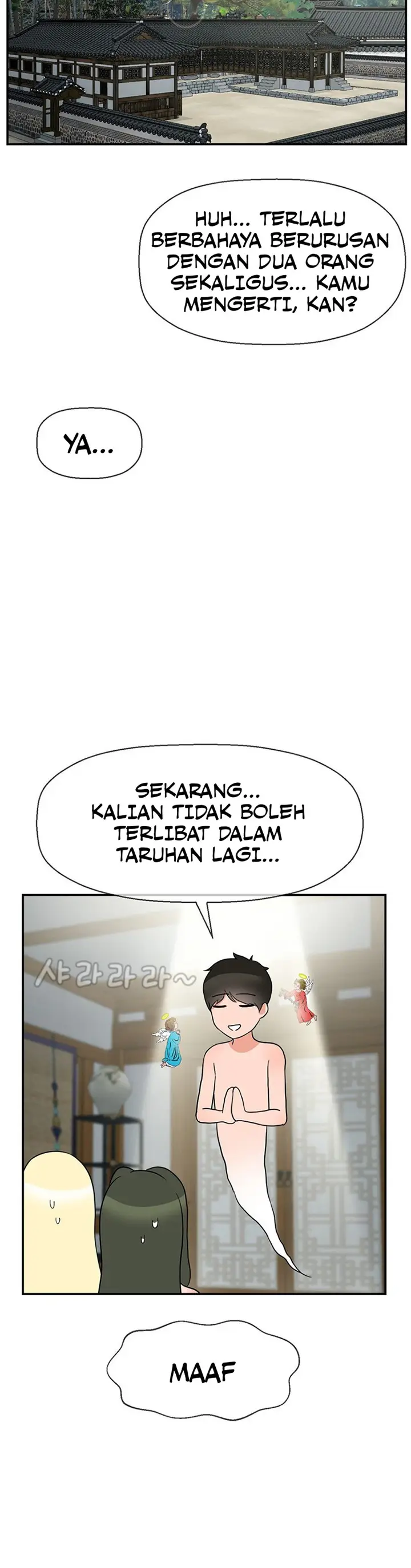 image-komik-the-17th-son-chapter-36-14/17