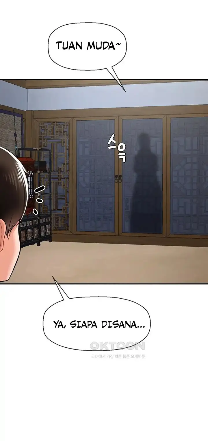 image-komik-the-17th-son-chapter-37-6/16