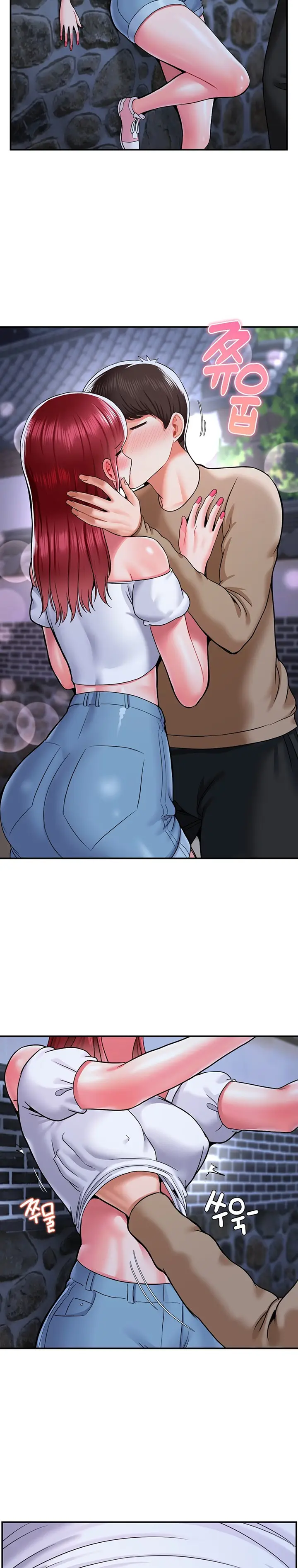 image-komik-the-17th-son-chapter-38-2/15