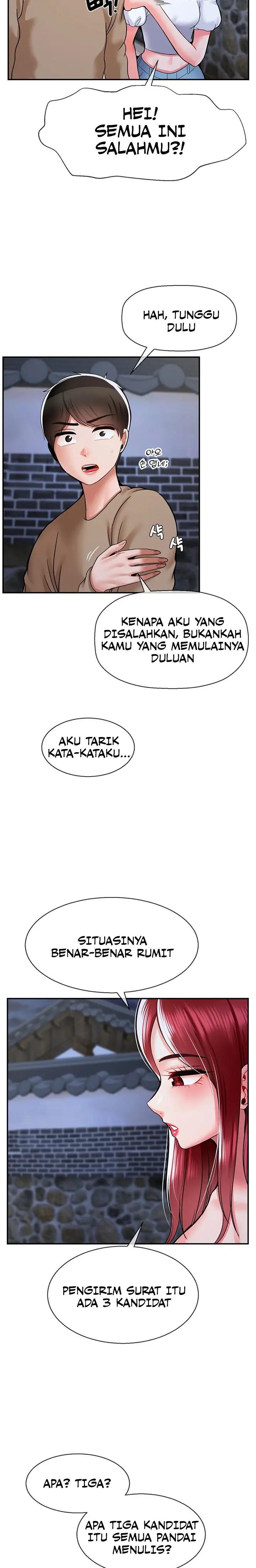 image-komik-the-17th-son-chapter-38-10/15