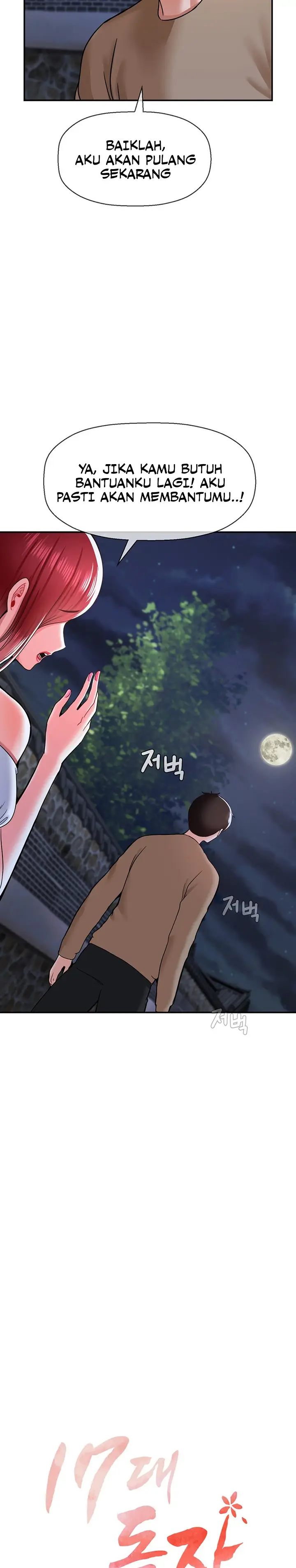 image-komik-the-17th-son-chapter-39-2/15