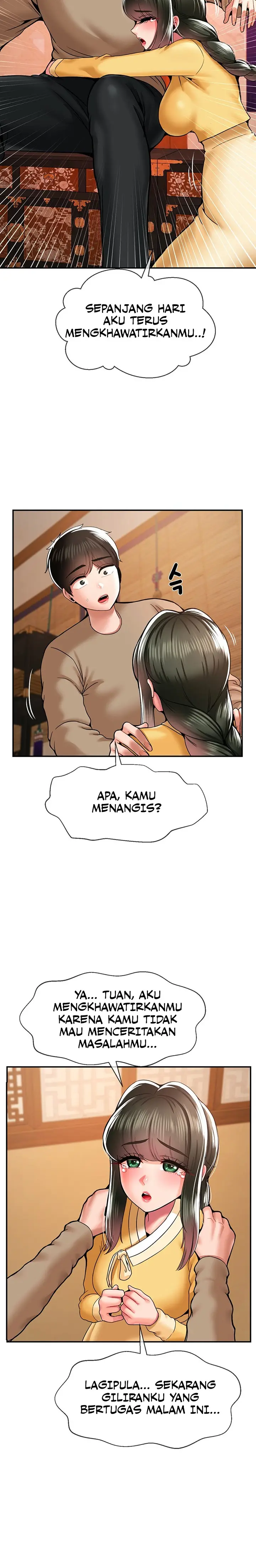 image-komik-the-17th-son-chapter-39-4/15