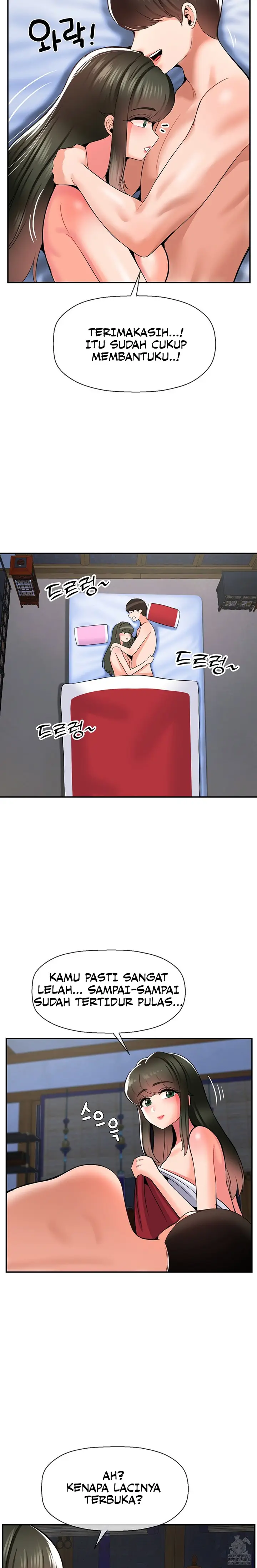 image-komik-the-17th-son-chapter-39-12/15