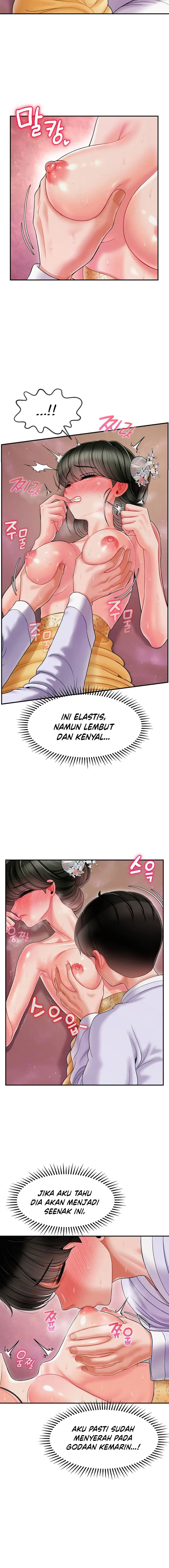 image-komik-the-17th-son-chapter-4-7/19