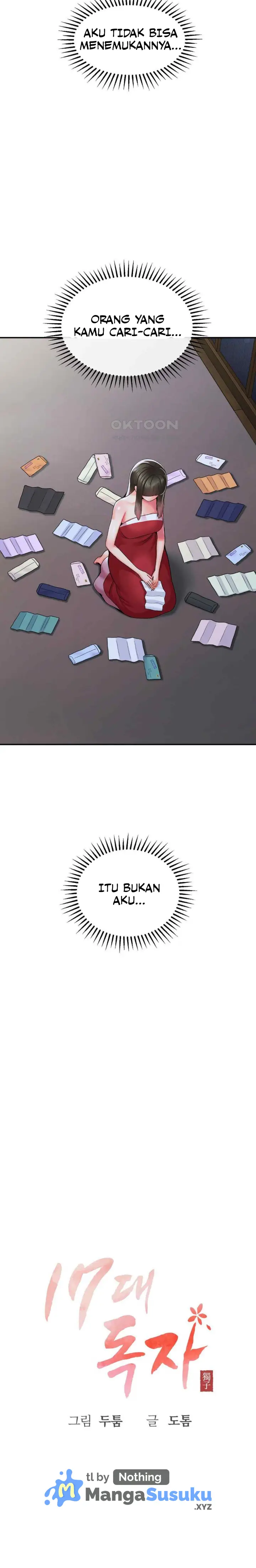 image-komik-the-17th-son-chapter-40-2/15