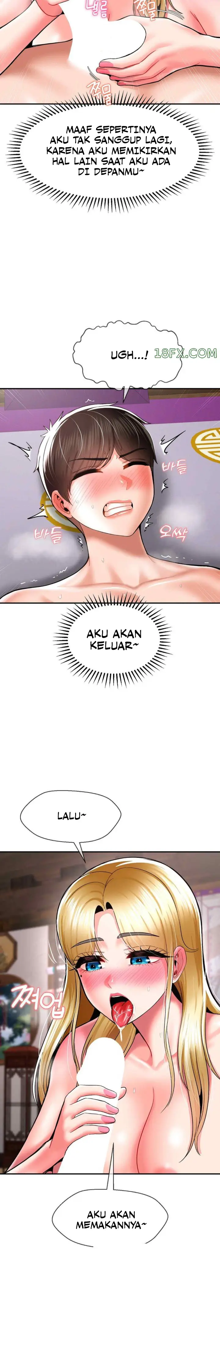 image-komik-the-17th-son-chapter-41-4/15