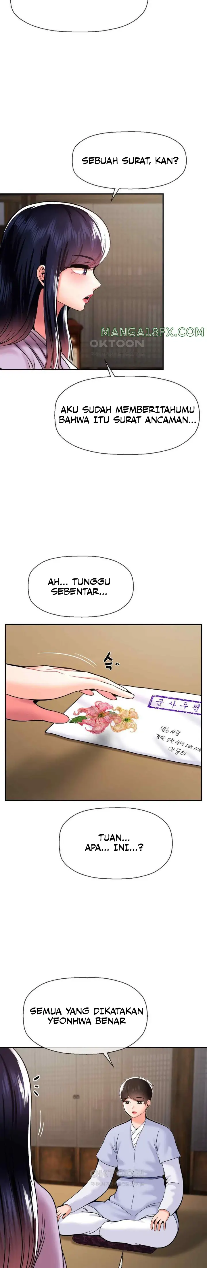 image-komik-the-17th-son-chapter-42-6/15
