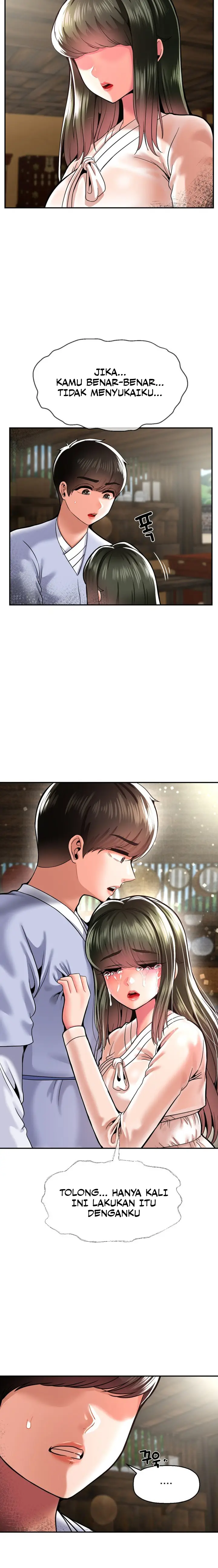 image-komik-the-17th-son-chapter-44-14/17