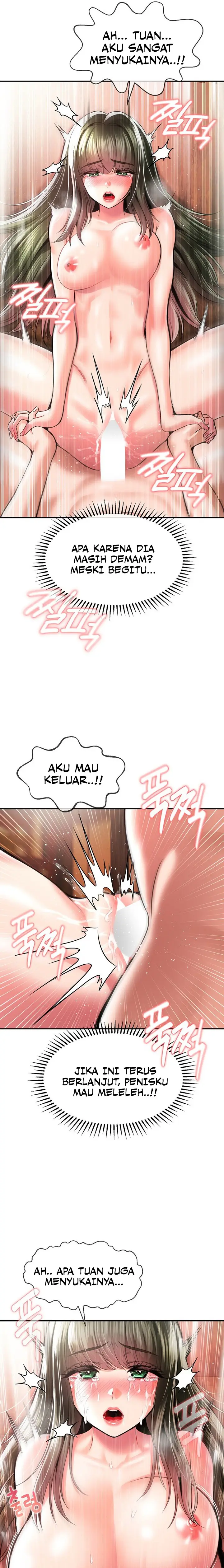 image-komik-the-17th-son-chapter-45-4/15