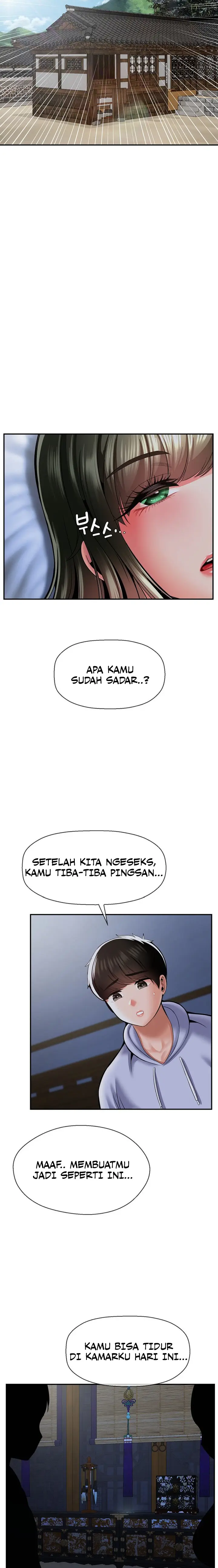 image-komik-the-17th-son-chapter-45-10/15