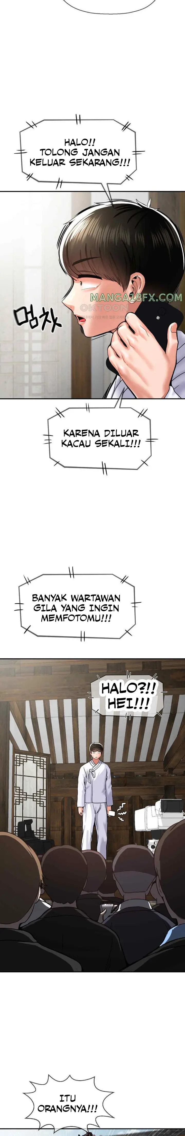 image-komik-the-17th-son-chapter-46-2/15