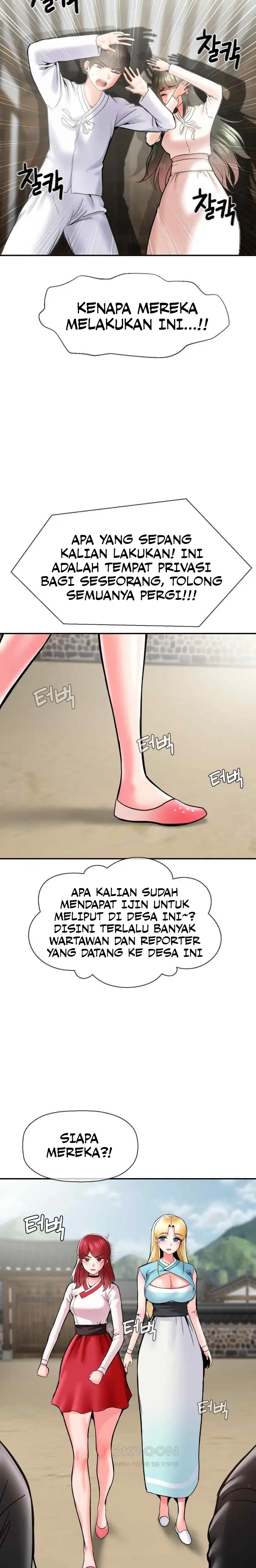 image-komik-the-17th-son-chapter-46-4/15