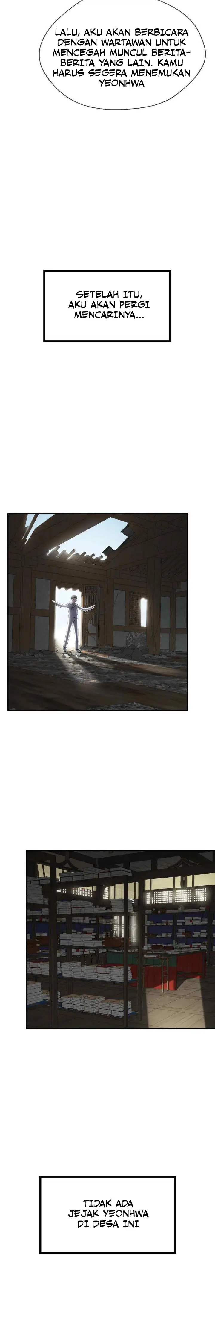 image-komik-the-17th-son-chapter-46-8/15