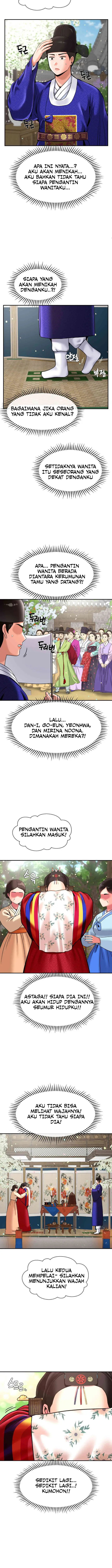 image-komik-the-17th-son-chapter-49-1/15