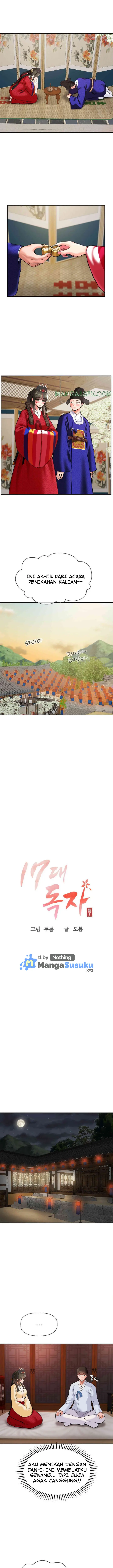 image-komik-the-17th-son-chapter-49-3/15