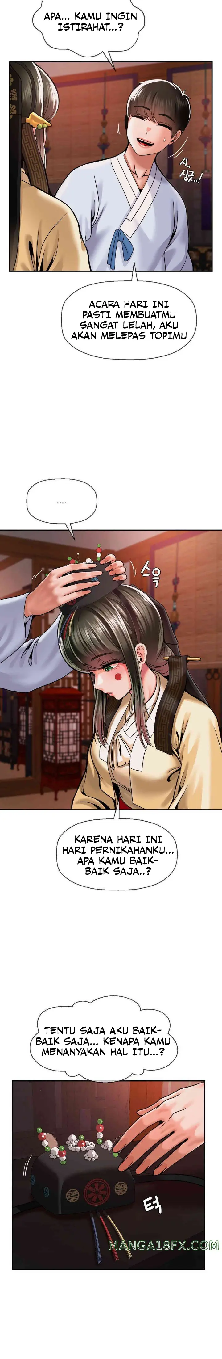 image-komik-the-17th-son-chapter-49-4/15