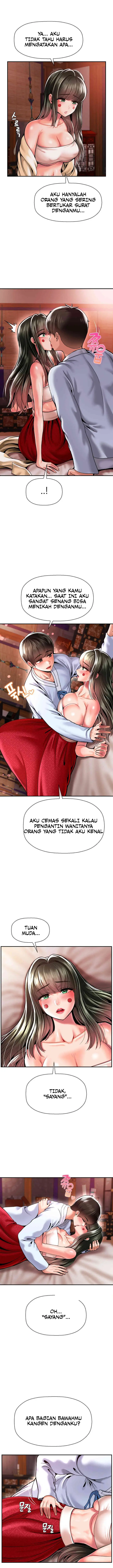 image-komik-the-17th-son-chapter-49-5/15