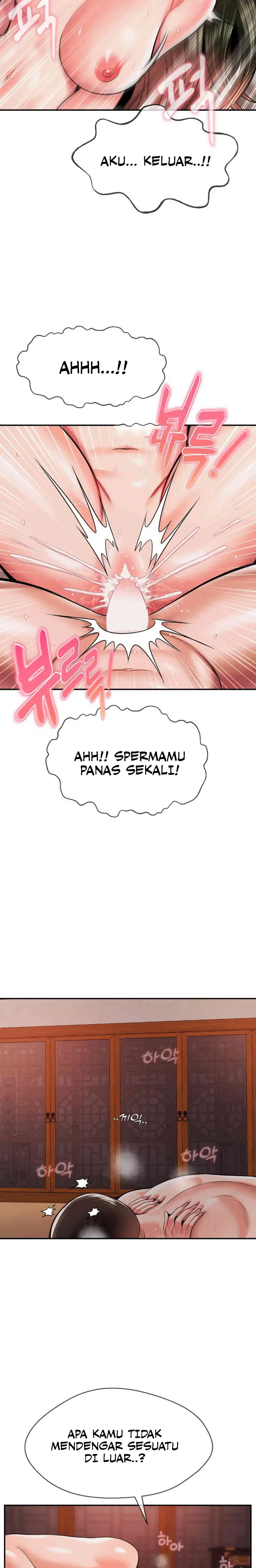 image-komik-the-17th-son-chapter-49-8/15