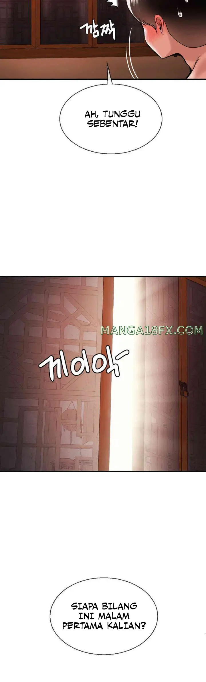 image-komik-the-17th-son-chapter-49-12/15