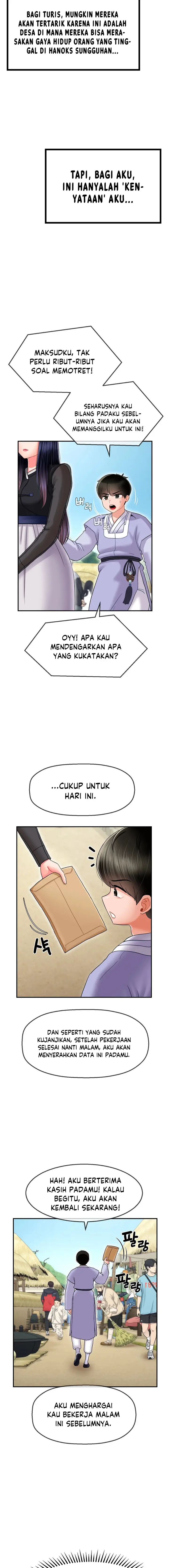 image-komik-the-17th-son-chapter-5-17/21