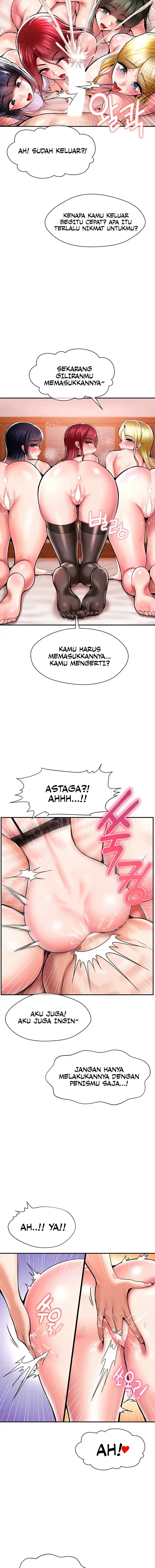 image-komik-the-17th-son-chapter-50-end-4/16