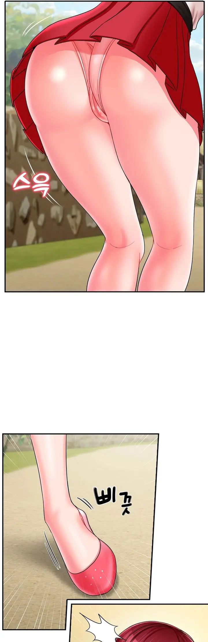 image-komik-the-17th-son-chapter-6-7/53