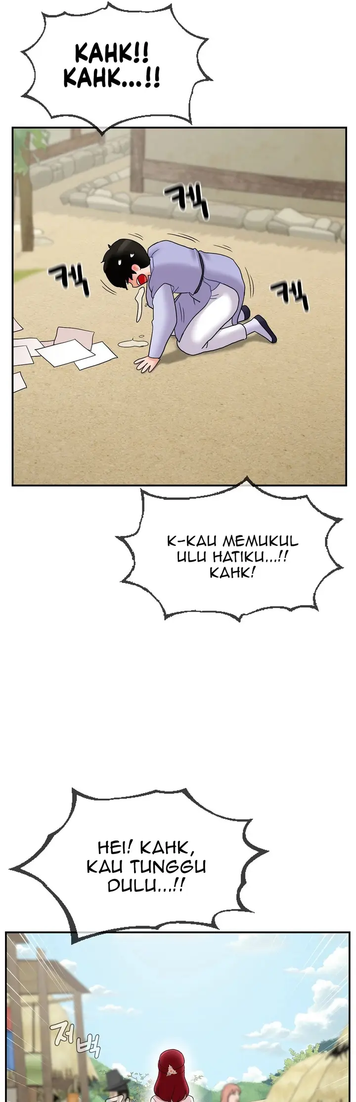 image-komik-the-17th-son-chapter-6-25/53