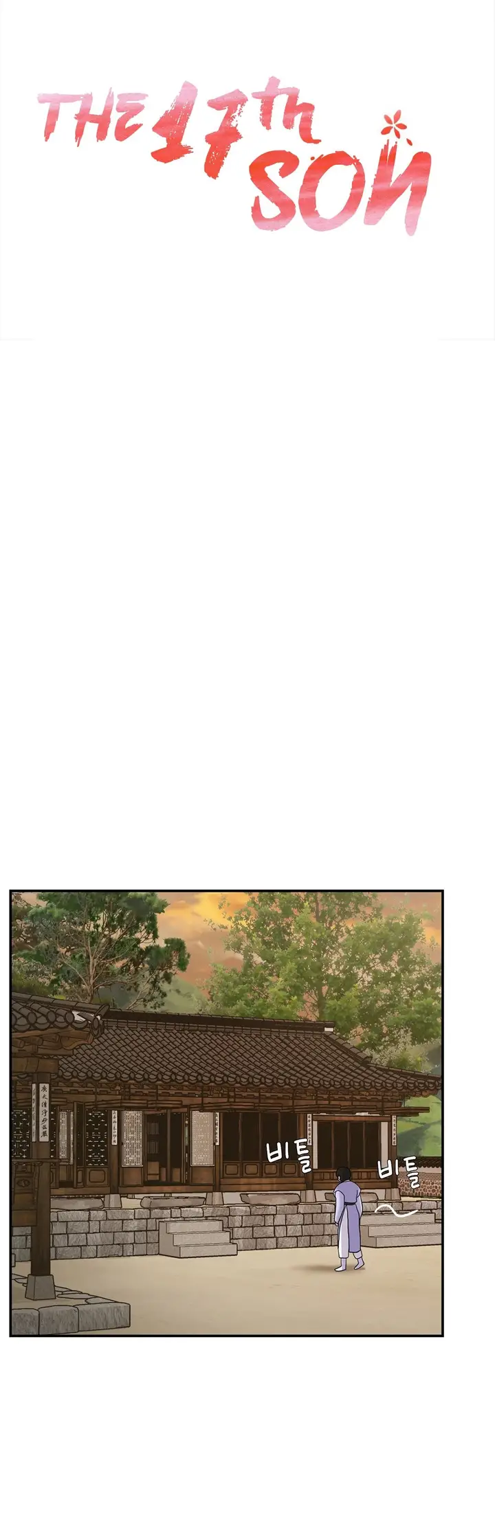 image-komik-the-17th-son-chapter-6-27/53