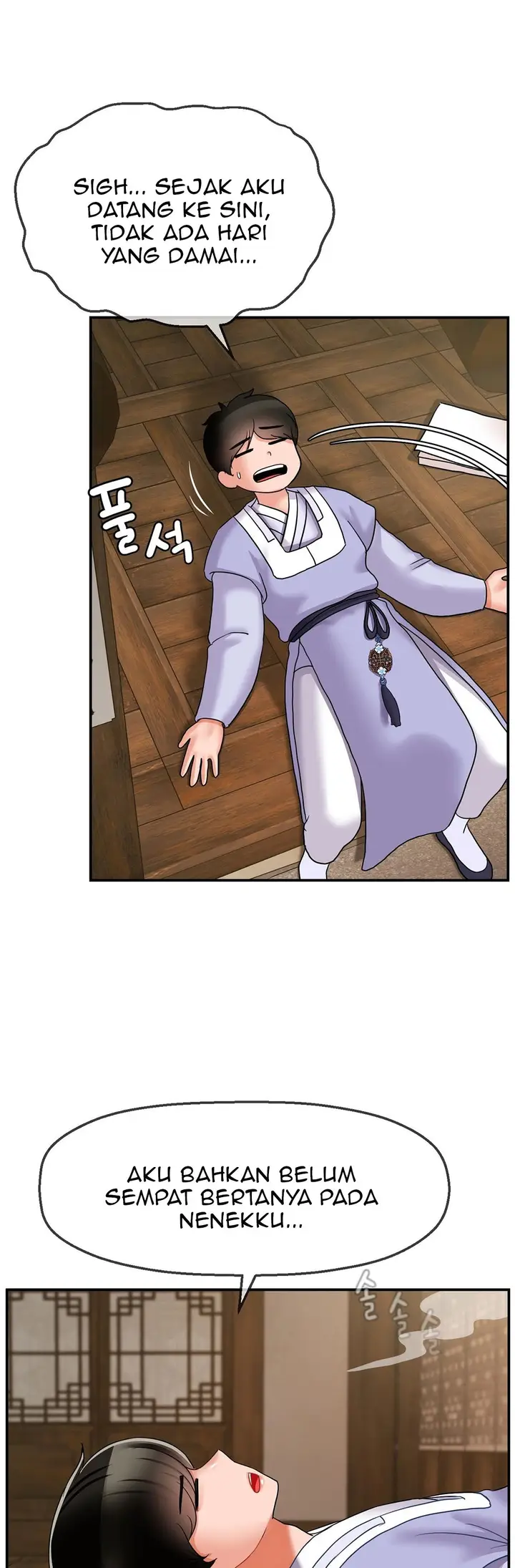 image-komik-the-17th-son-chapter-6-28/53