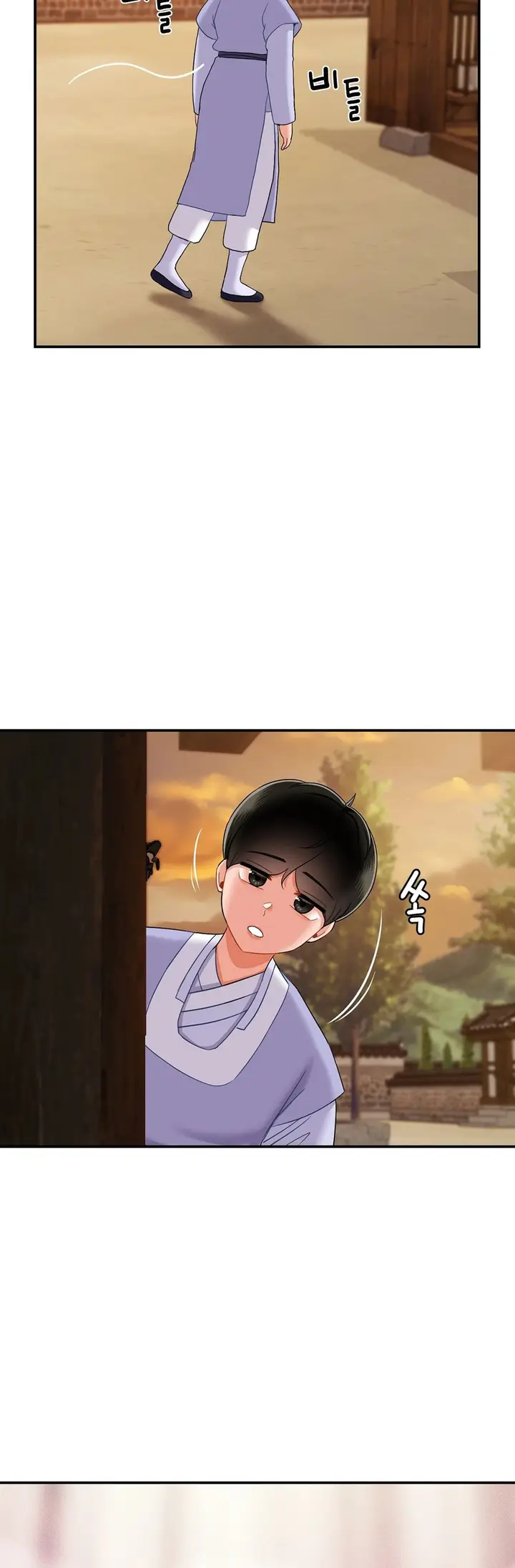 image-komik-the-17th-son-chapter-6-30/53