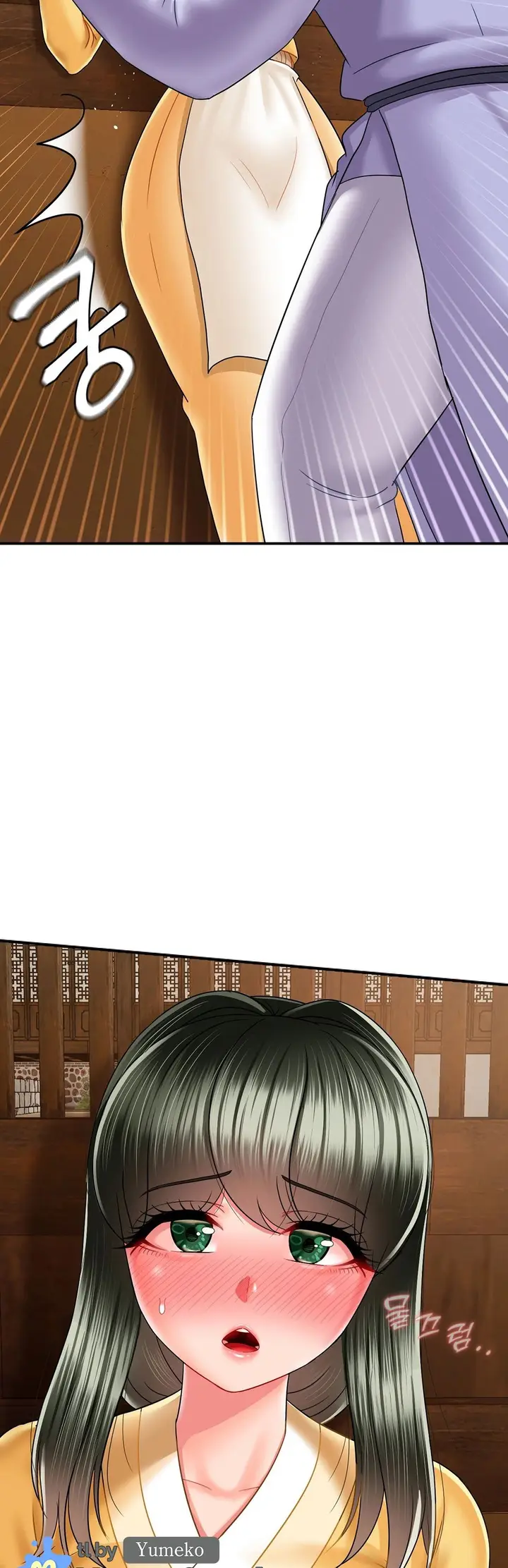 image-komik-the-17th-son-chapter-6-44/53