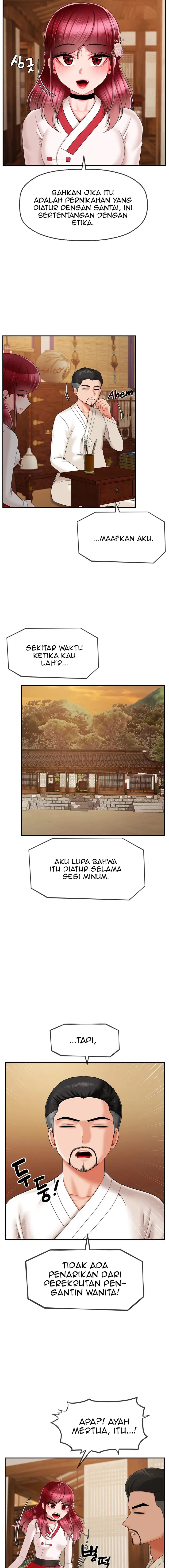 image-komik-the-17th-son-chapter-7-5/19