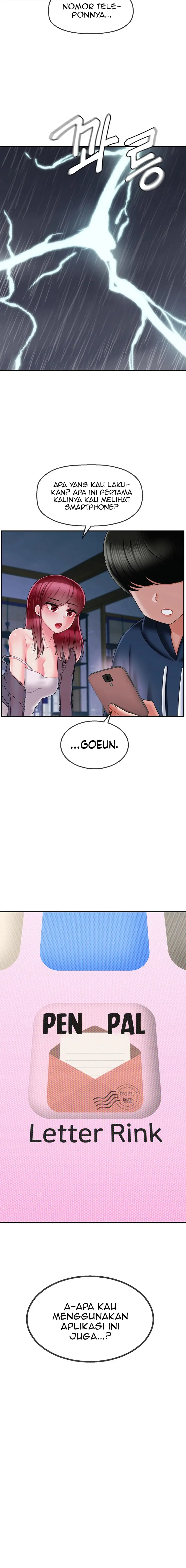 image-komik-the-17th-son-chapter-7-17/19