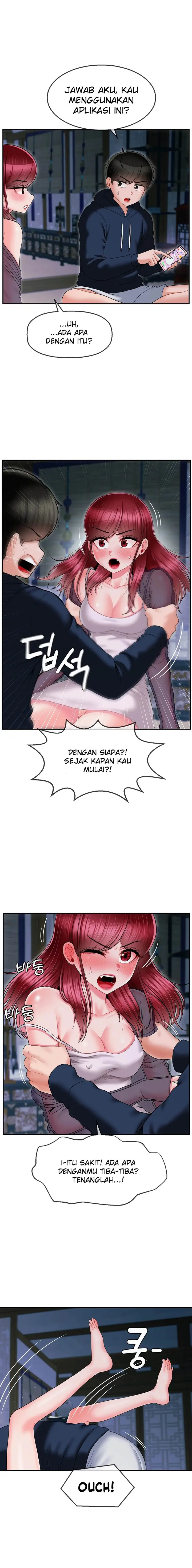 image-komik-the-17th-son-chapter-8-1/21