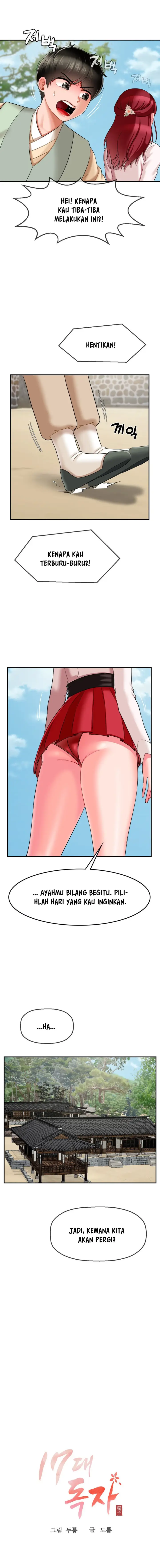 image-komik-the-17th-son-chapter-9-2/18