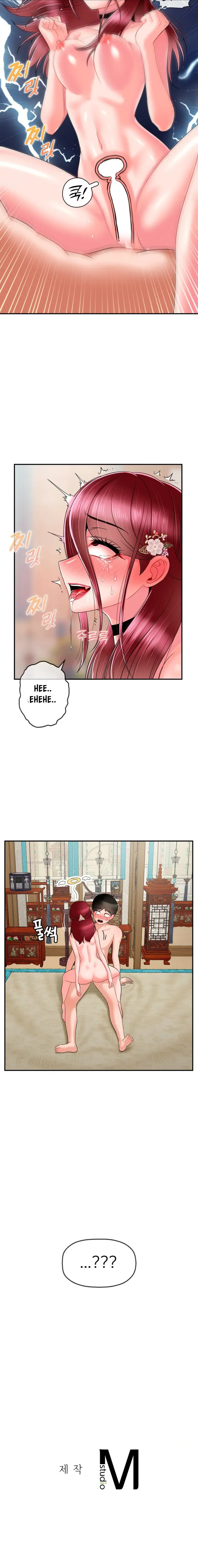 image-komik-the-17th-son-chapter-9-16/18