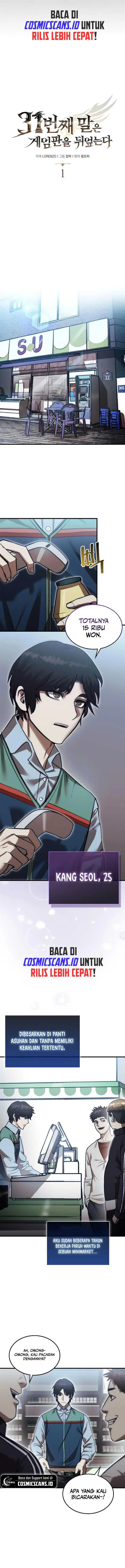 image-komik-the-31st-piece-turns-the-tables-chapter-1-1/24