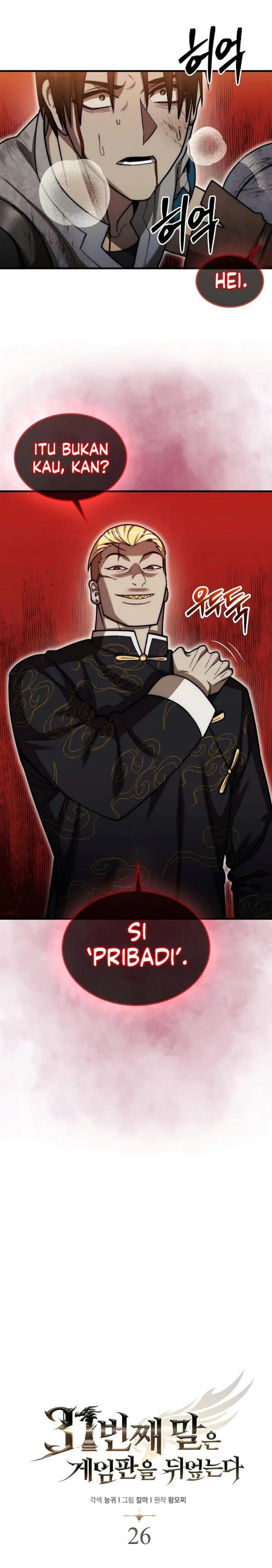 image-komik-the-31st-piece-turns-the-tables-chapter-26-13/27