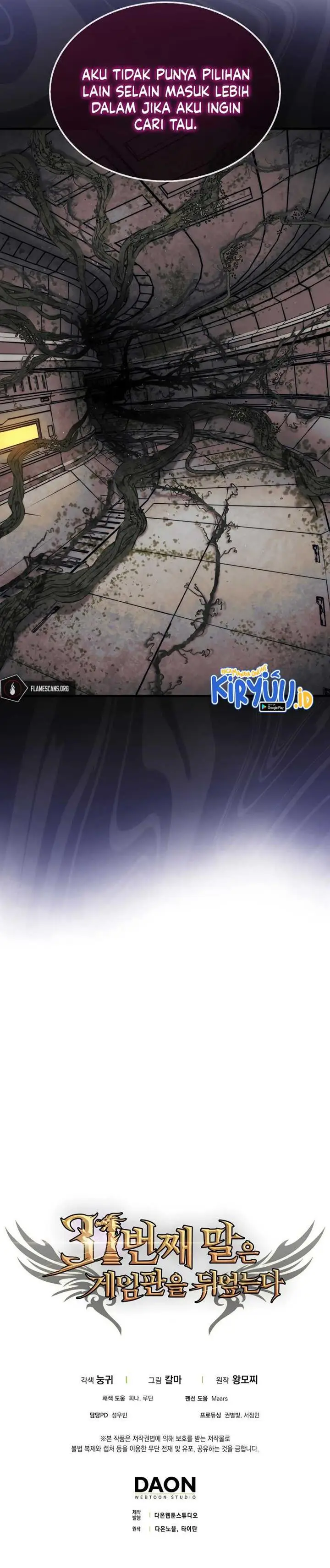 image-komik-the-31st-piece-turns-the-tables-chapter-28-18/19