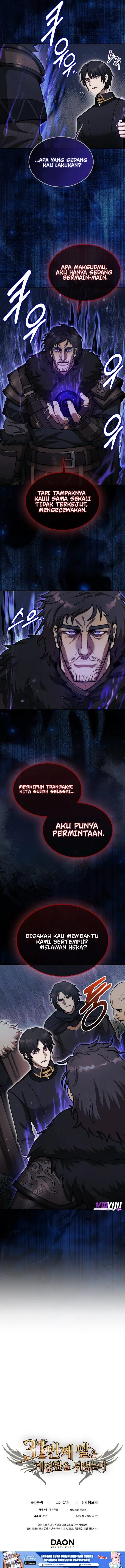 image-komik-the-31st-piece-turns-the-tables-chapter-39-16/17