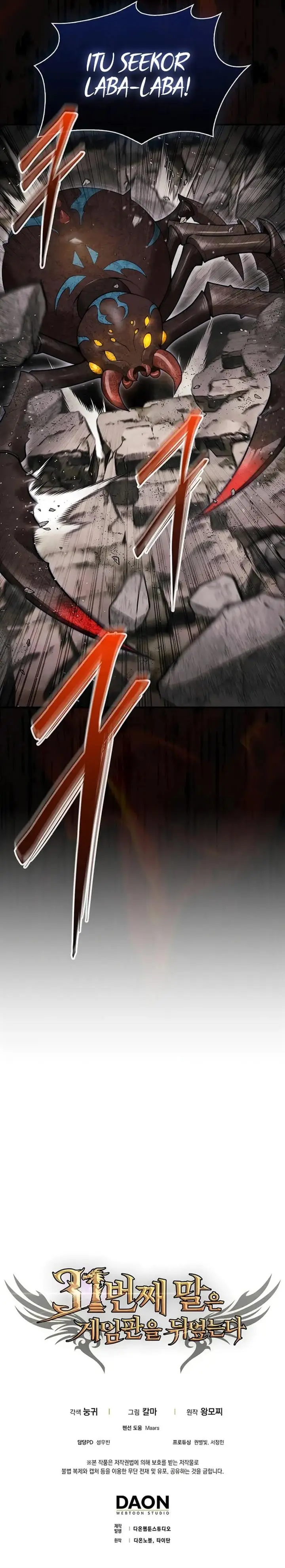 image-komik-the-31st-piece-turns-the-tables-chapter-51-14/15