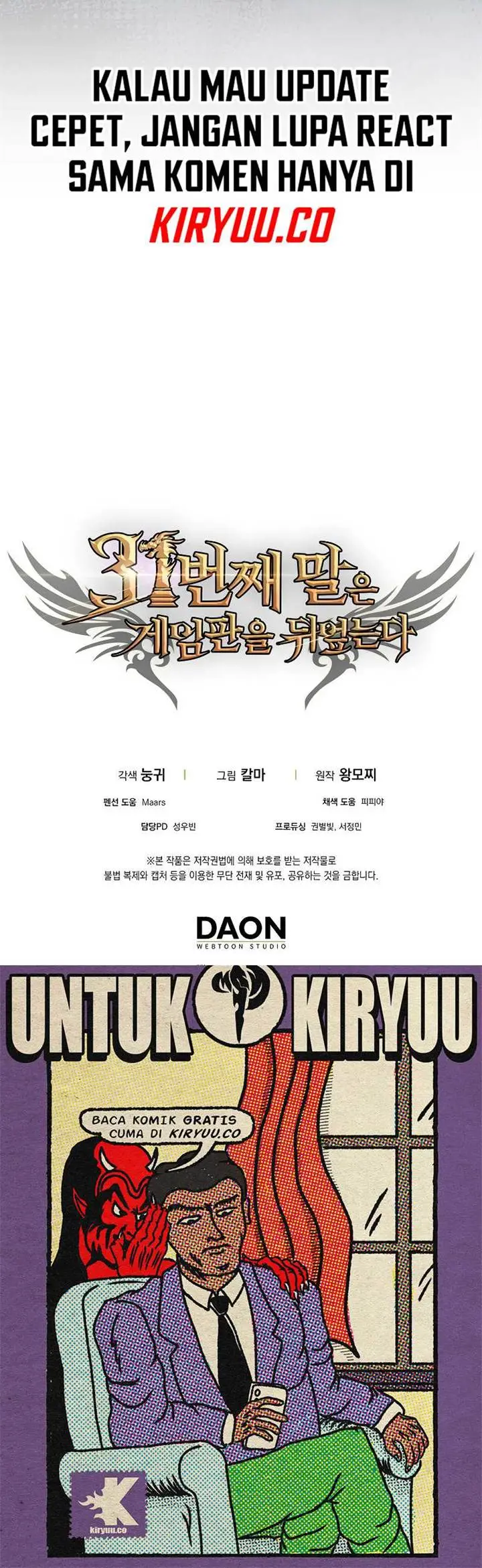 image-komik-the-31st-piece-turns-the-tables-chapter-63-20/21