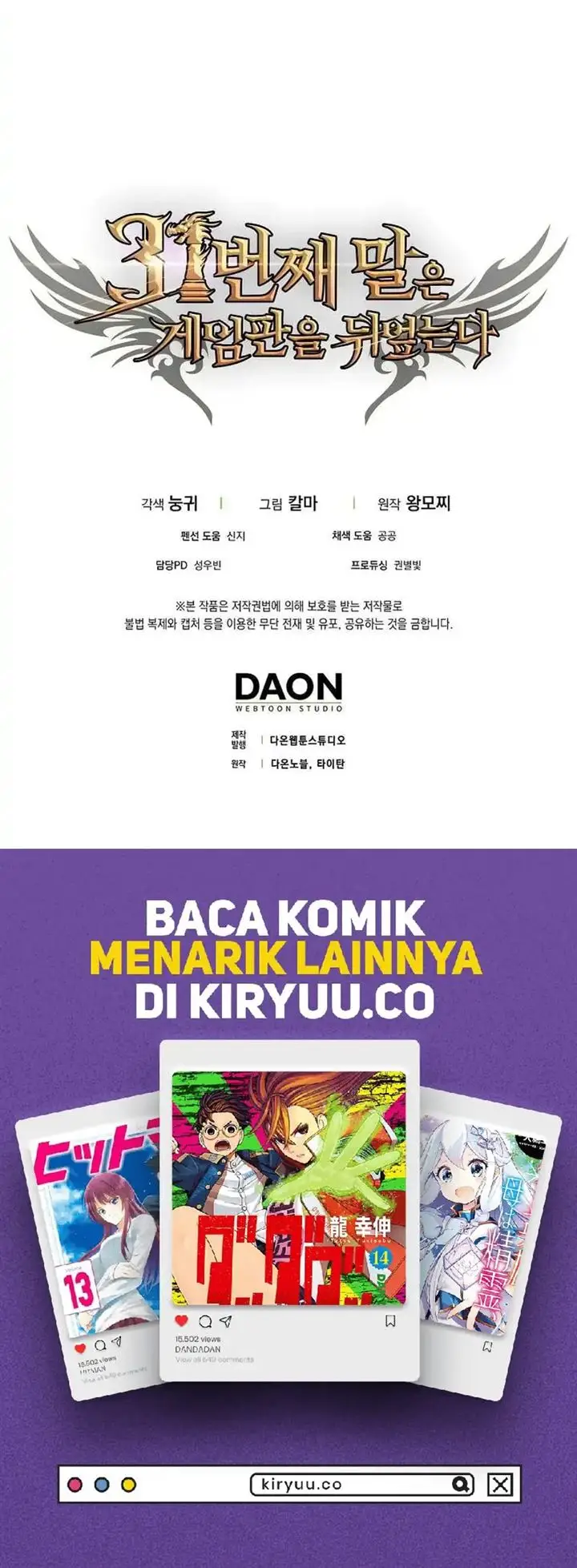 image-komik-the-31st-piece-turns-the-tables-chapter-94-19/20