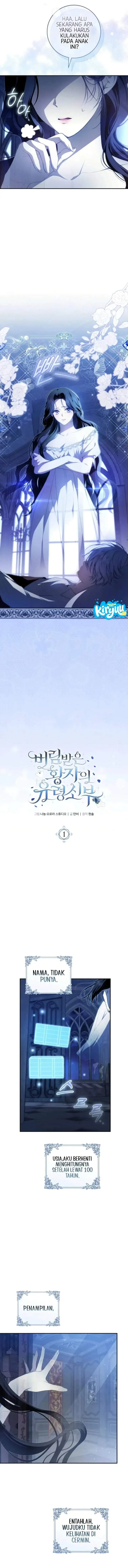 image-komik-the-abandoned-princes-ghost-bride-chapter-1-7/14